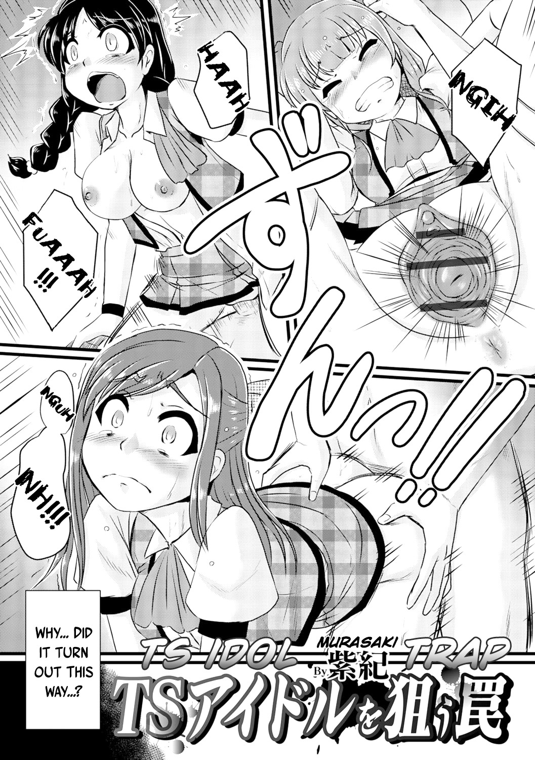 Hentai Manga Comic-TS Idol Trap-Read-2